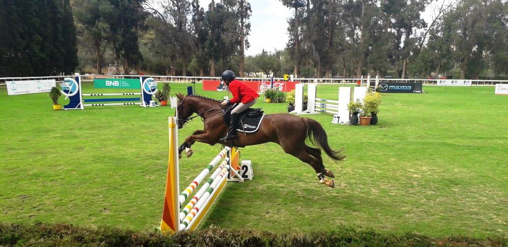 II Copa Federación Salto